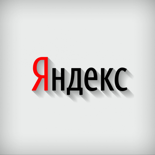 الترويج في Yandex