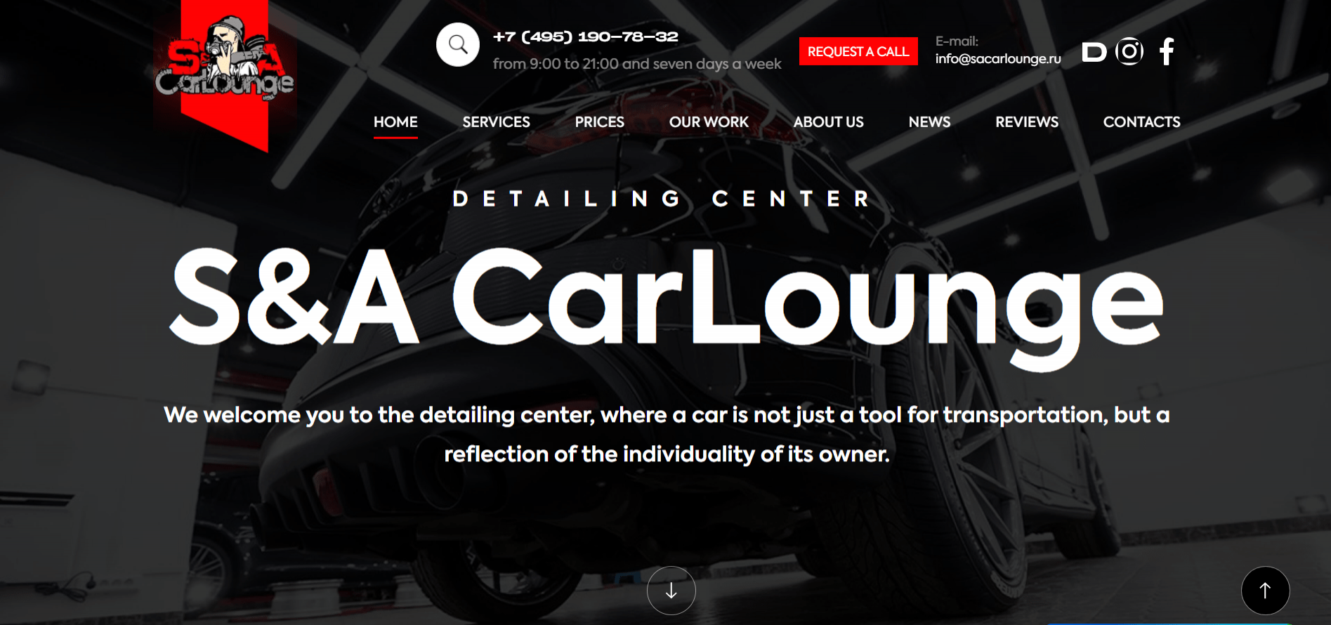 مركز تفصيل  S&A CarLounge
